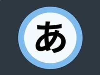 Animeko 动漫 v5.2.0 官方版｜安卓免费追番APP