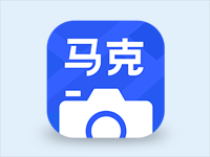 马克水印相机(真实地点水印打卡相机) v14.7.0 解锁VIP会员版