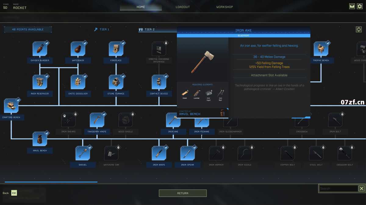 翼星求生 v2.3.23.1 送修改器（ICARUS）免安装中文版 第9张