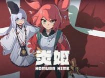 炎姬 Build.24659383 免安装绿色豪华中文版|赤影斩魔-焚夜猎魂+全DLC-支持手柄|解压即撸