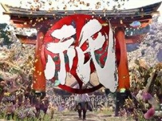 《祇：女神之道》豪华中文|Build.19024694+预购特典+全DLC-支持手柄|解压即撸