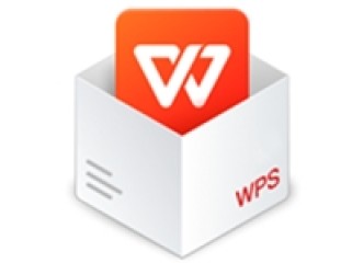 WPS Office 2023专业增强免激活版_v12.1.0.23542