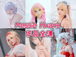 「Messie Huang」39套 COS作品写真合集[持续更新],活力四溢的越南COSER~展现个性魅力！
