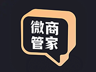 安卓微商管家v1.2.1解锁VIP会员版-微商效率工具群发清粉