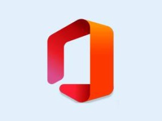 微软Office一键安装激活工具 v2.5 中文绿色版