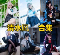 清水凪写真合集赏析：从清冷JK到甜美女仆，捕捉镜头下的极致浪漫