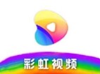 彩虹视频(海量免费高清影视资源) v4.3.1 去广告纯净版