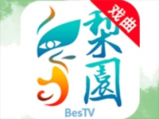 梨园行戏曲TV 手机 v4.7.5.1 /大屏 v9.1.0.0 去广告解锁会员版