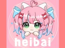 heibai弹幕 v1.0.10 去广告会员解锁版/追番利器