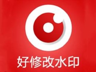 安卓好修改水印相机(完美修改时间地点水印)v3.6.3 解锁会员版