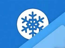 冰箱Ice Box v3.30.11 解锁高级会员版/一键冻结后台运行/省电省流