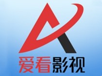 爱看影视 v5.3.6 最新版去广告纯净版_无广告免费追剧