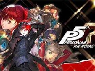 《女神异闻录5：皇家版》模拟器整合版