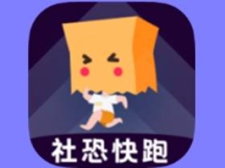 安卓社恐模拟来电2 v1.0.2高级版