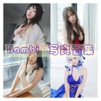 「Bambi（밤비）」127套 COS作品写真合集[持续更新],二次元梦幻的韩国Cosplay女神
