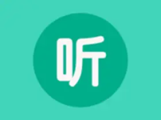 安卓昊昊听书v4.5去广告破解版