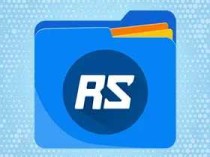 RS文件管理器 RS File Manager v2.2.6.1 解锁免广告VIP专业版