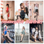 「Money冷冷」46套 COS作品写真合集[持续更新],佛系动漫博主魅力御姐征服万千粉丝！