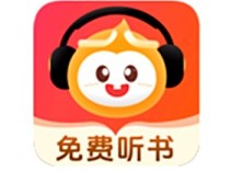 聆阅 v1.1.6 最新版-免费全网听书有声小说畅听