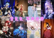 紫氯氯：二次元世界的甜美精灵