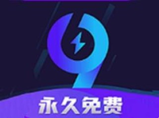 安卓99手游加速器v8.8.8去广告免费版