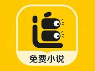 安卓追读小说v1.4.3解锁永久会员绿色纯净破解版