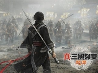 《真三国无双 起源》v1.0.0.7中文豪华PC版