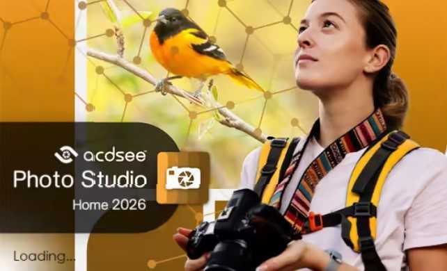 ACDSee 图影工坊 2026 家庭版_29.0.1.3461 官方简体中文直装版 第1张