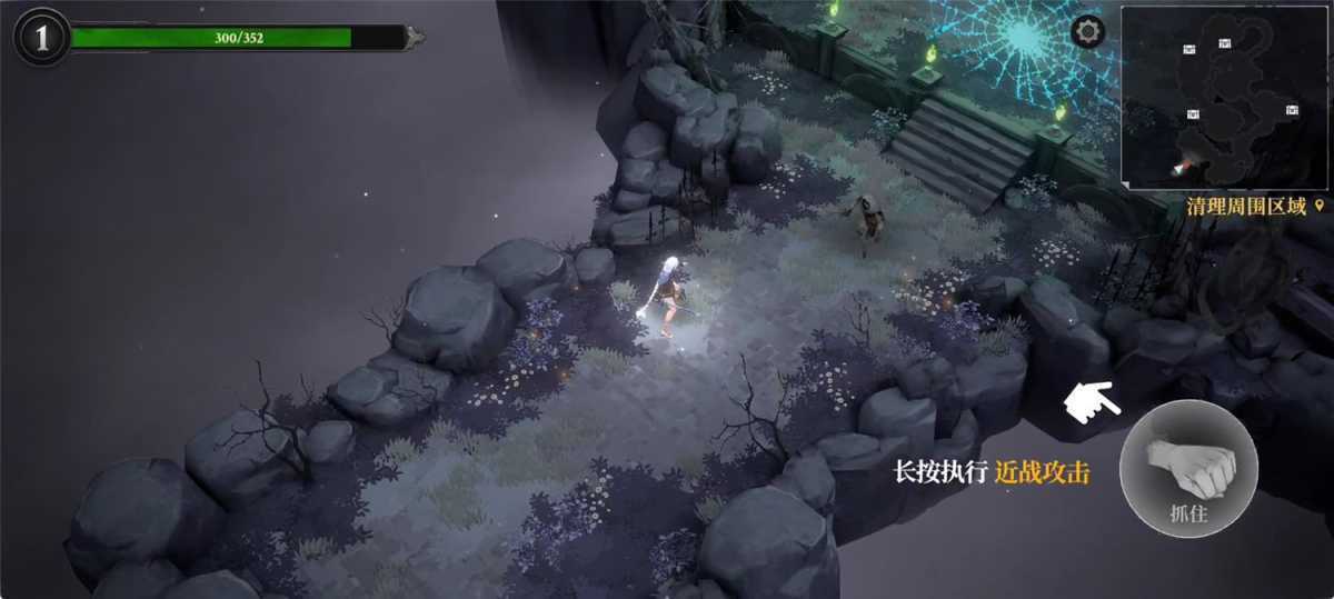 灵魂猎手地牢(SoulHuntress) v1.7.2 无限金币版 第2张