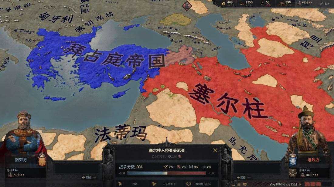 十字军之王3 王权荣耀版 Build.25588574 免安装绿色豪华中文版|唯凭上帝DLC+季票+全DLC+修改器|解压即撸 第1张 十字军之王3 王权荣耀版 Build.25588574 免安装绿色豪华中文版|唯凭上帝DLC+季票+全DLC+修改器|解压即撸 第1张